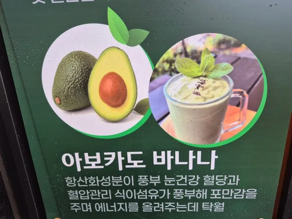 カフェシオッの写真2
