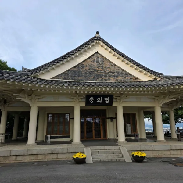 행주산성 역사공원 사진 3