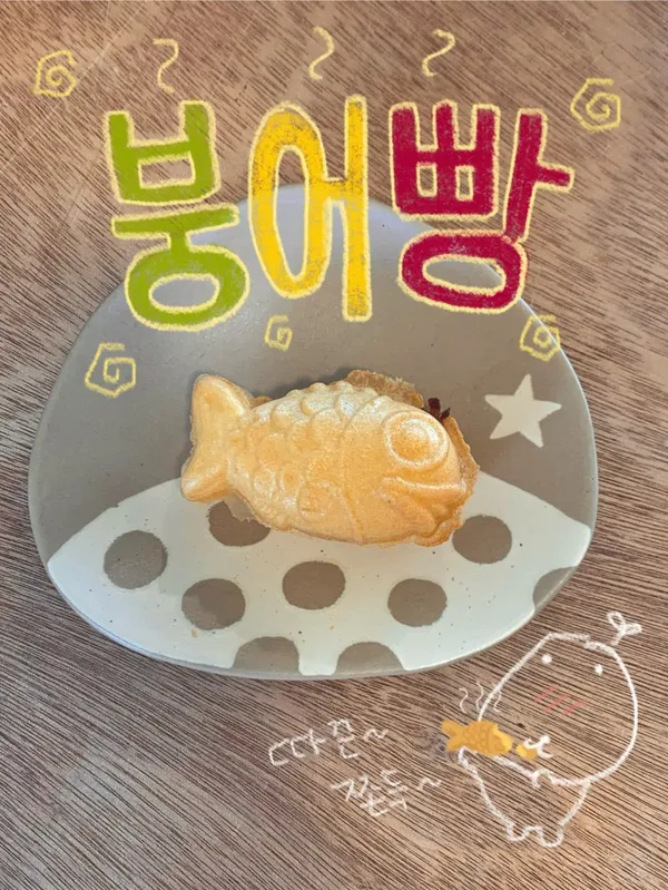 무의미 사진 4