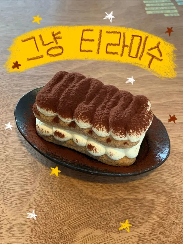 무의미 사진 2