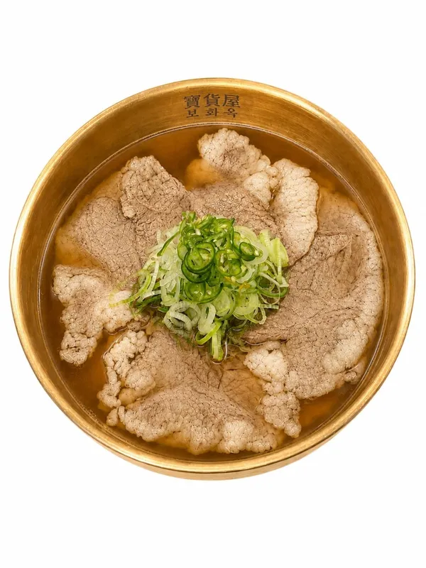 보화옥 검단본점 사진 3