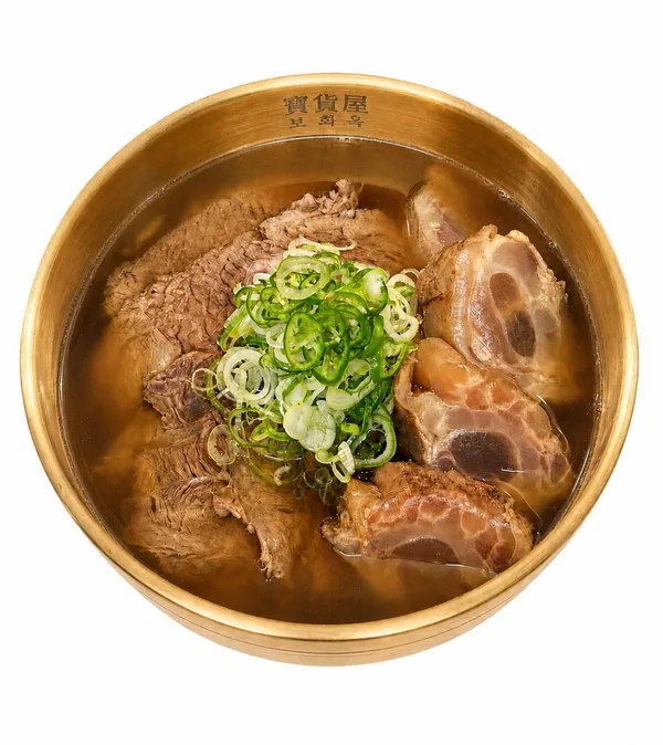 ポファオク コムダン本店