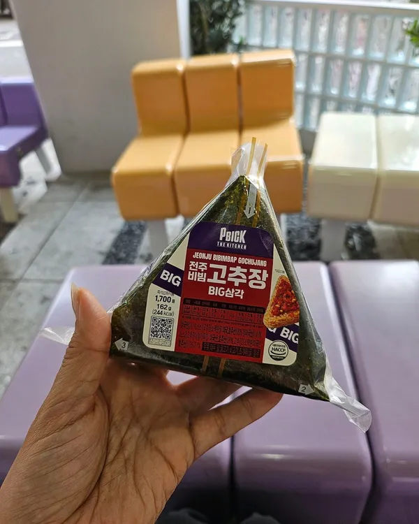 CU 성수디저트파크점 사진 3