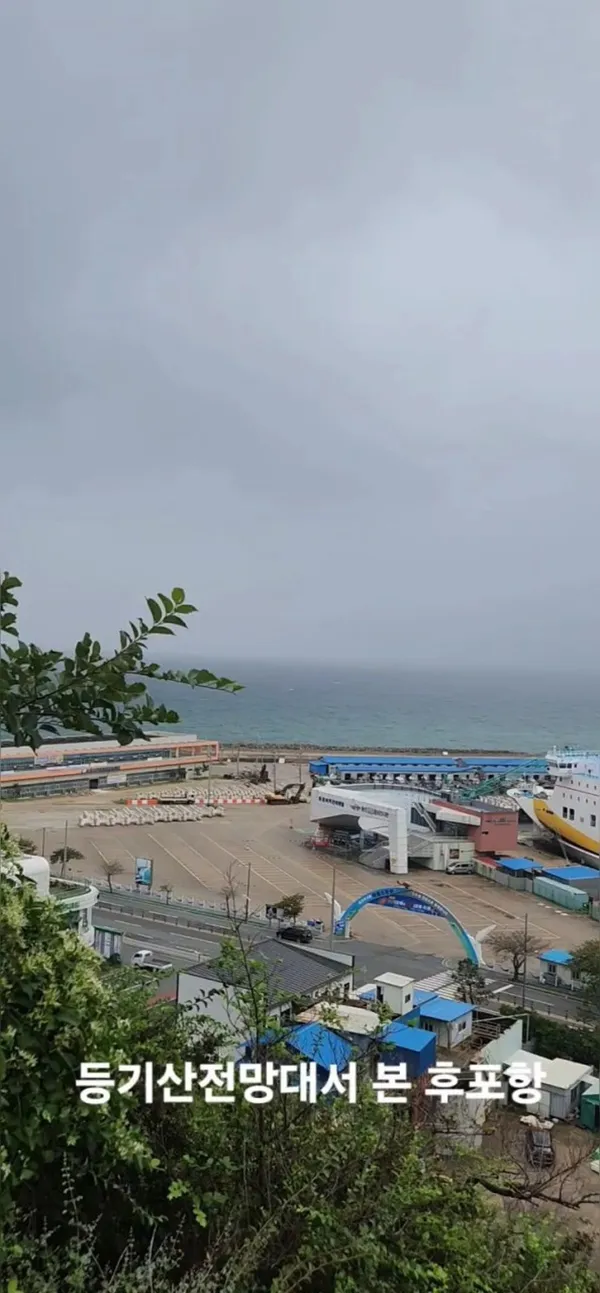 후포항 사진 4