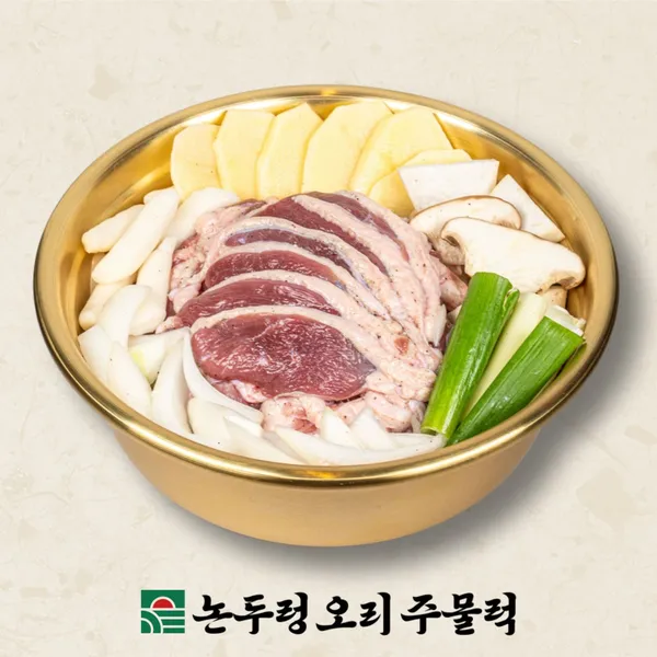 논두렁오리주물럭 광명본점 사진 5