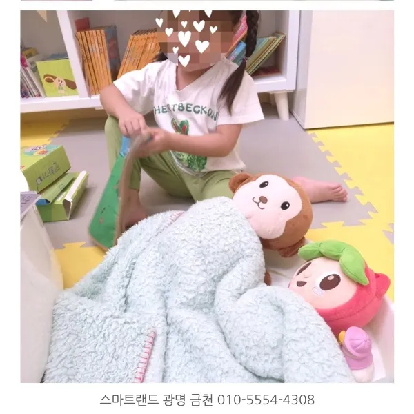 윤선생스마트랜드 광명금천센터 사진 3