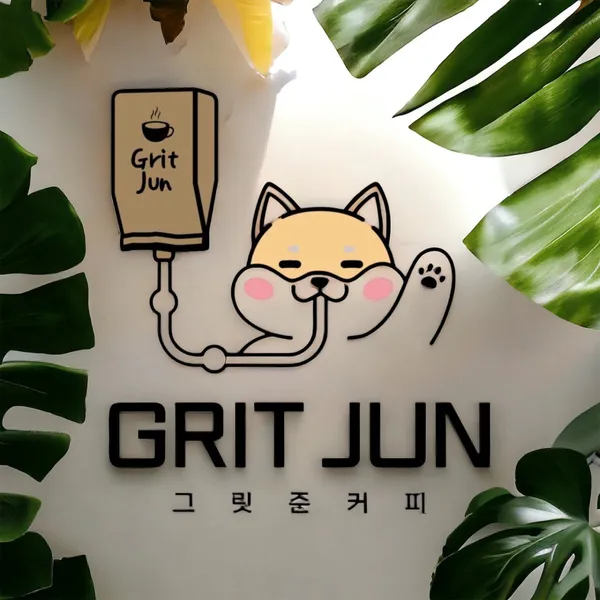 우연하게도 사진 5