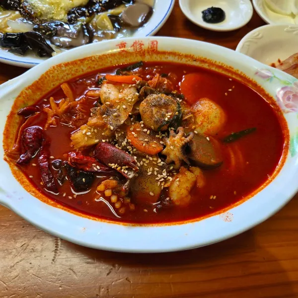 중수원