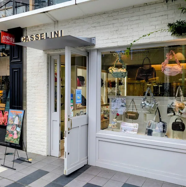 CASSELINI 사진 2