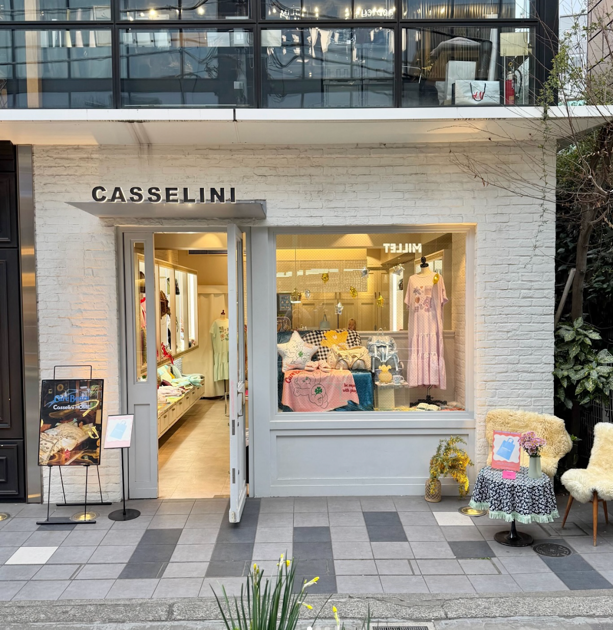 CASSELINI 대표 사진