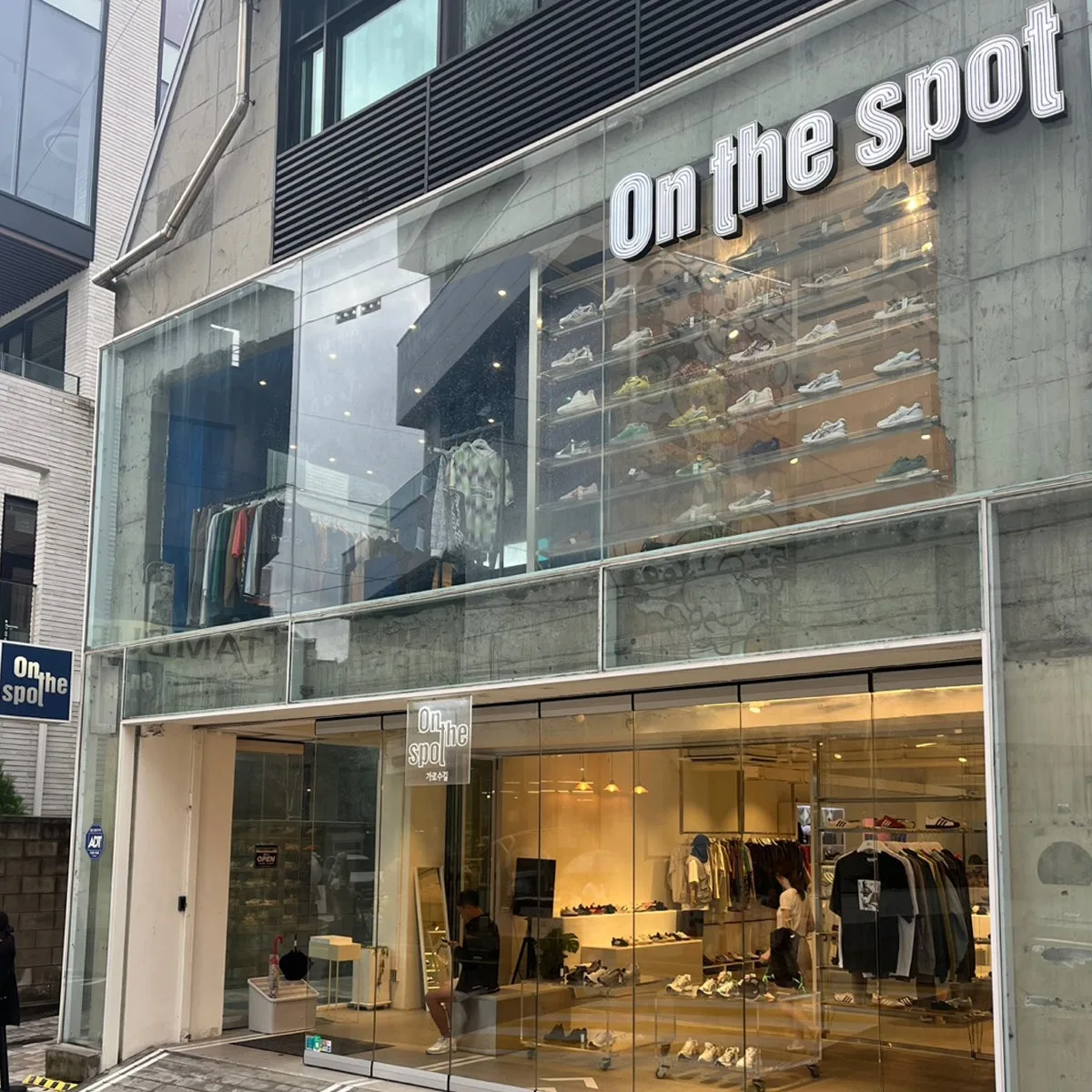 オンザスポット カロスギル店のメイン写真