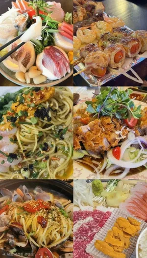 居酒屋カイン 本店