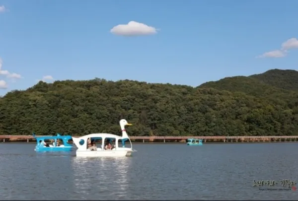 백운보트장