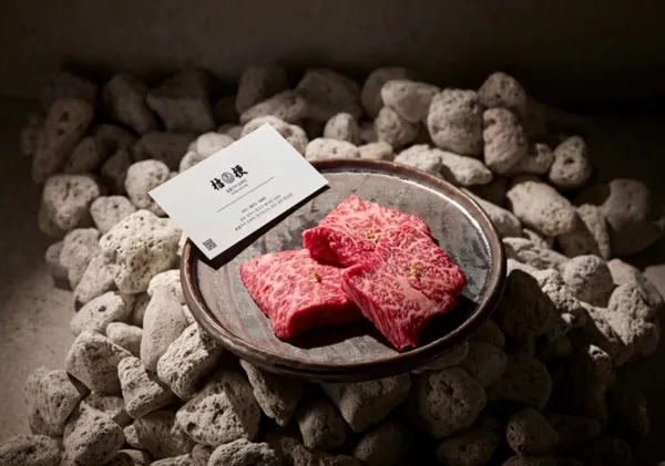 숯불구이 도라지 사진 2