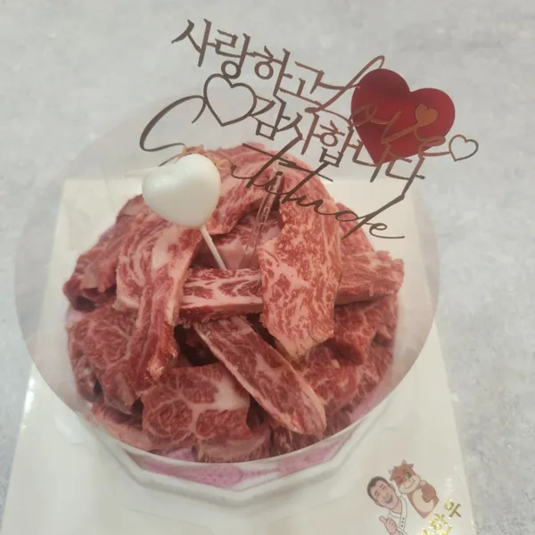 사봉한우촌식육식당 진주점 사진 3