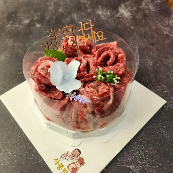 사봉한우촌식육식당 진주점 사진 4