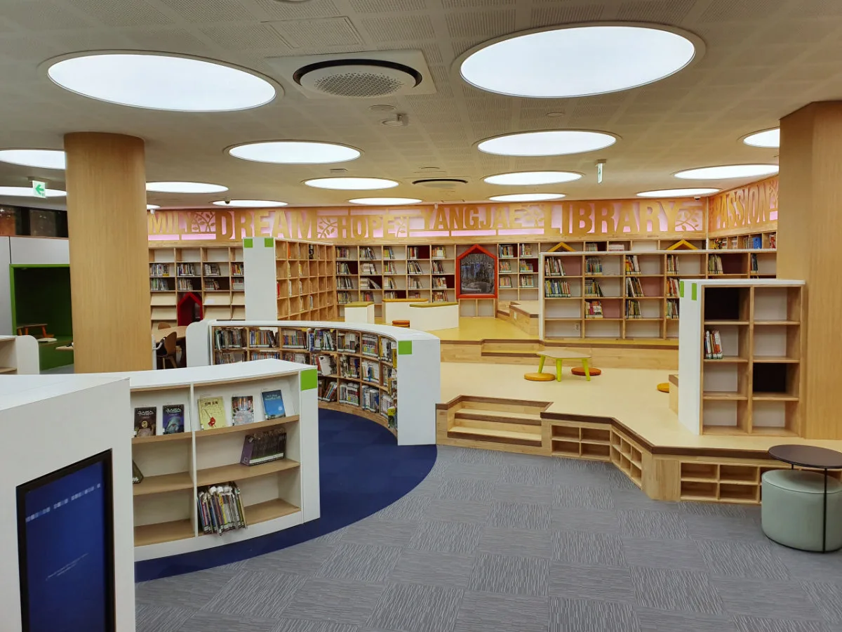 ソチョ区立ヤンジェ図書館のメイン写真