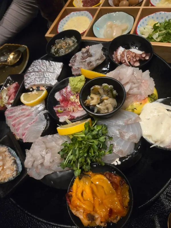 유희