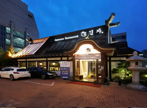 ギンザ オリンピック店の写真5
