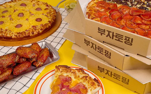 서오릉피자 구래점 사진 2