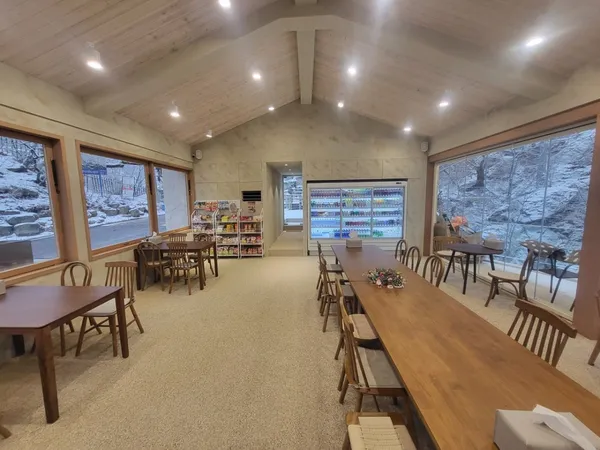 북한산라운지