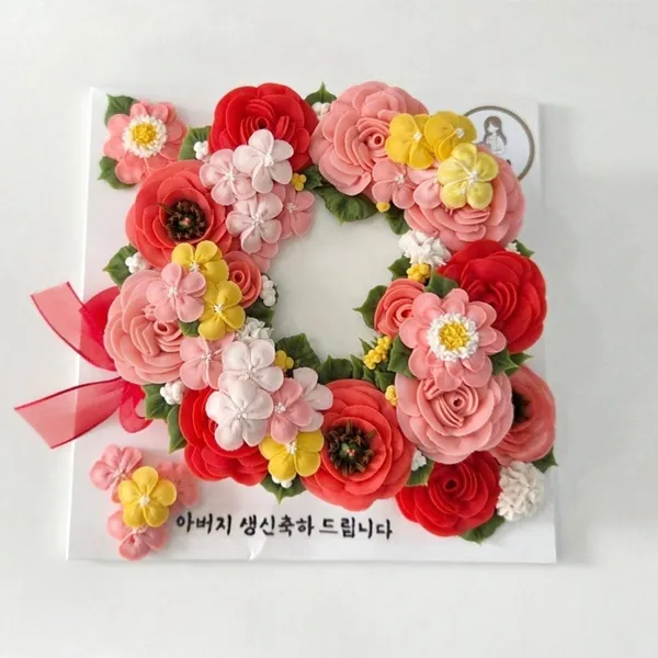 피우리오늘한떡