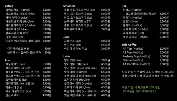 프루너스힐 사진 5