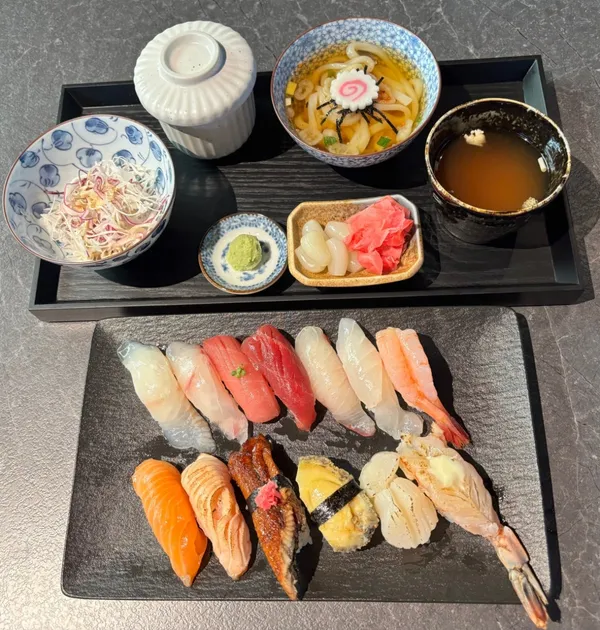 센