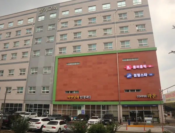 점핑스타 사진 5