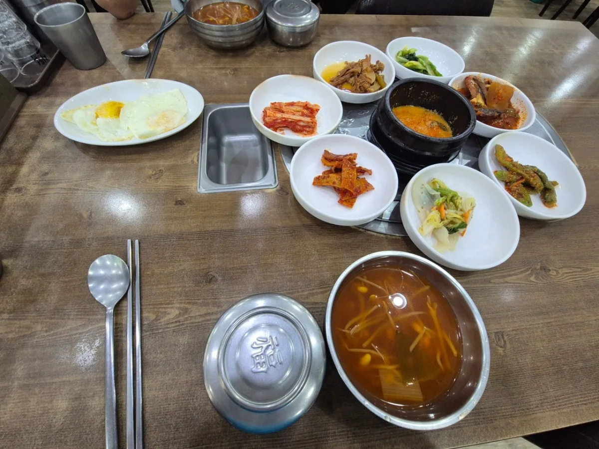 신즐거운밥상 대표 사진