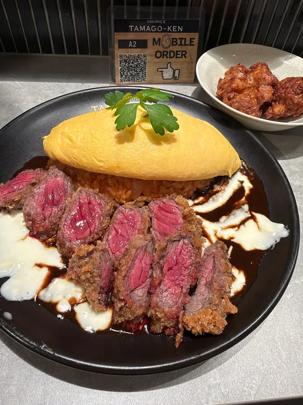 TAMAGO-KEN SHIBUYA