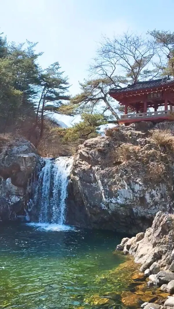 장각폭포