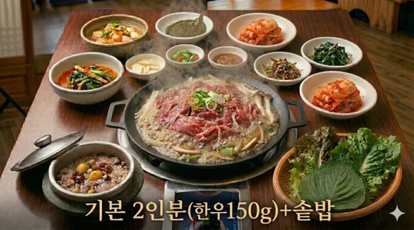 효자석갈비 사진 2