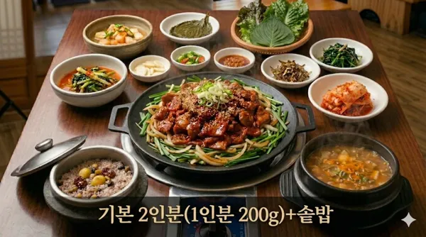 효자석갈비 사진 3