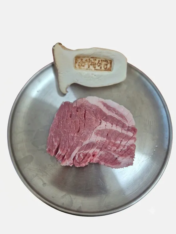 소이네 식당 사진 5