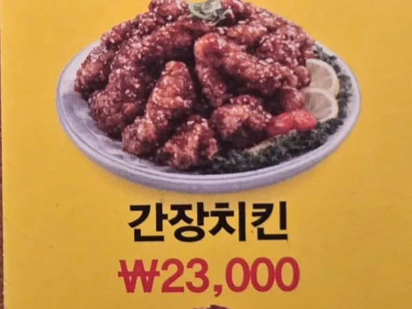 キメトンダク トンサム店の写真5