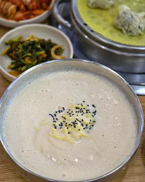 ケヤンカルグクス