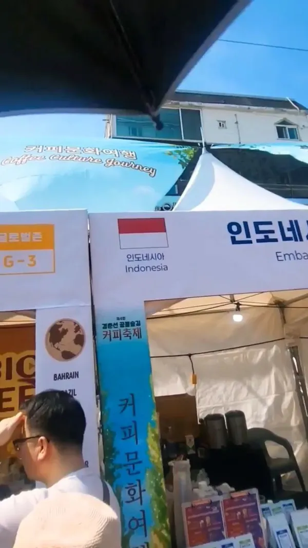 경춘선공릉숲길 사진 5