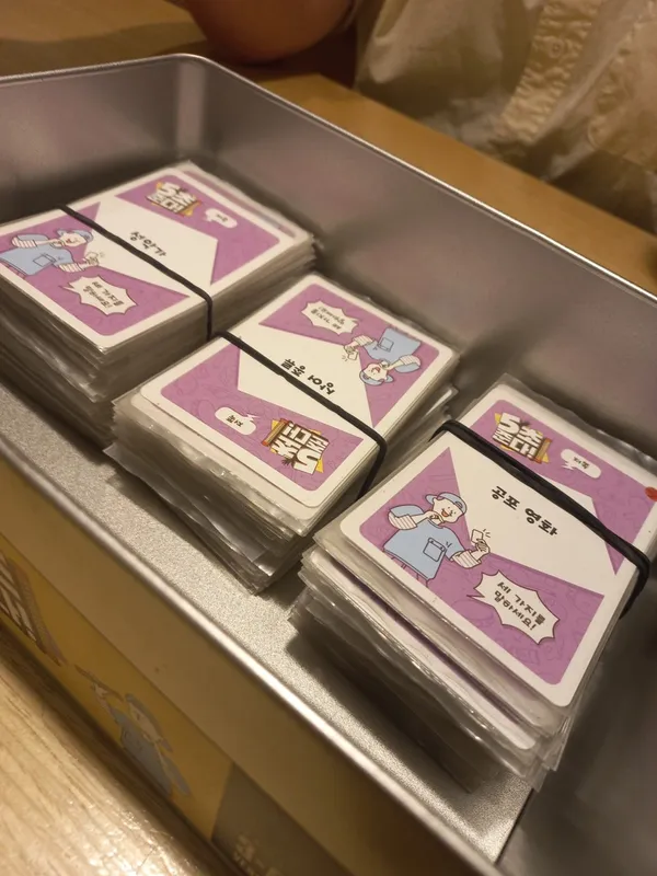 ボードゲームカフェ レッドボタン トンダンブククァンジャン店の写真4