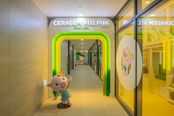 セラジェム ウェルパーク ウィレ店の写真3