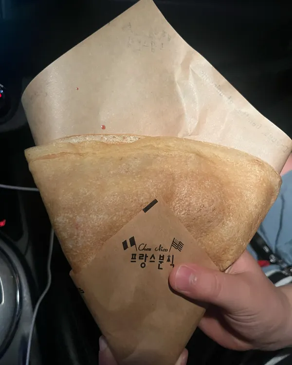 프랑스분식 사진 2