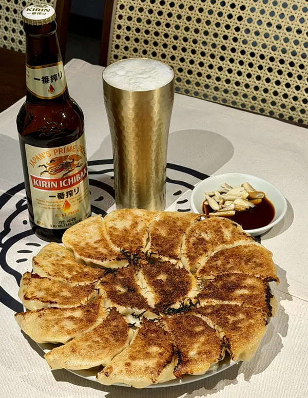 アンジョンギョジャ
