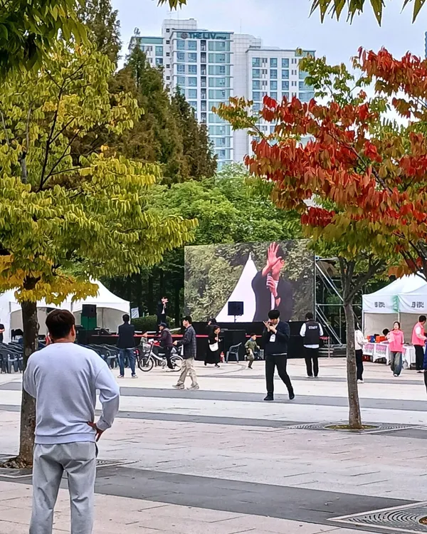 ヨンドゥンポ公園の写真2