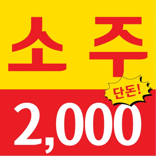 동내축산 발산역점 사진 5