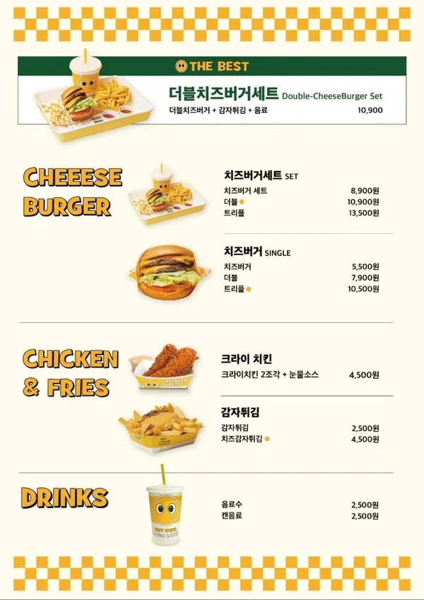 クライチーズバーガー ノニョン店の写真5