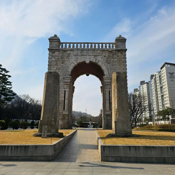 독립문문화공원