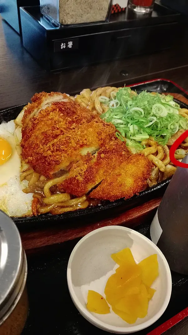 스케상우동 니시고쿠라점