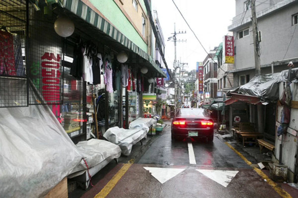 Jeilpyeonghwa Market, main photo