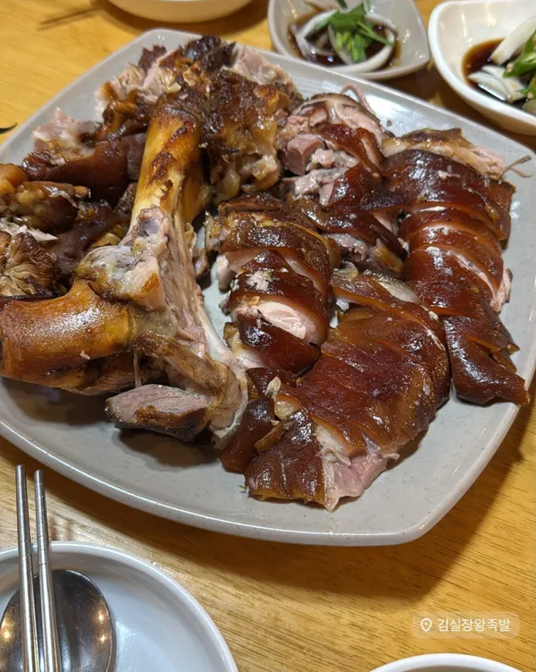 서남시장김실장왕족발 평리점