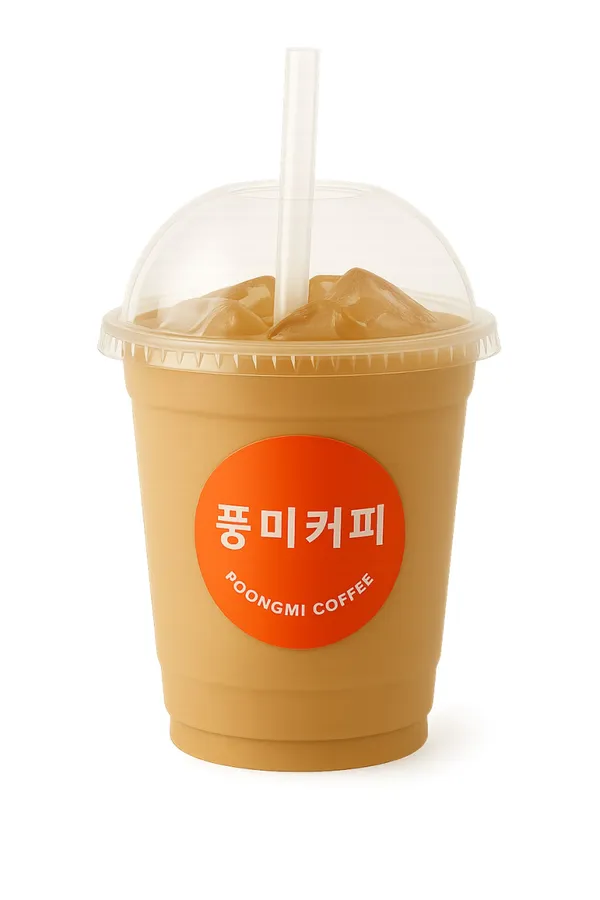 プンミコーヒーの写真2